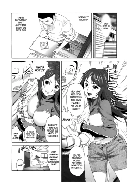 Page 18 of Yuka Nee no Chijoku
