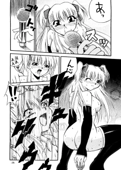 Page 9 of Sincron Maximum