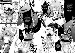 Page 17 of GARIGARI 25