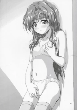 Page 38 of Onegai Seitokaichousama