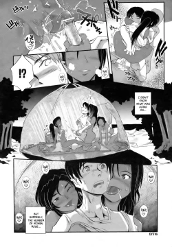 Page 14 of Tabibito to Zetsu Wajima Kitan | Traveler's Matchless Island Story