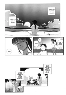Page 24 of Tabibito to Zetsu Wajima Kitan | Traveler's Matchless Island Story
