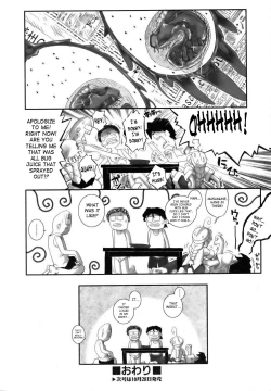 Page 50 of Tabibito to Zetsu Wajima Kitan | Traveler's Matchless Island Story