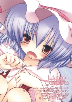 Page 16 of Kakko Nijuuichi!