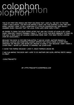 Page 20 of AlicexYuuka