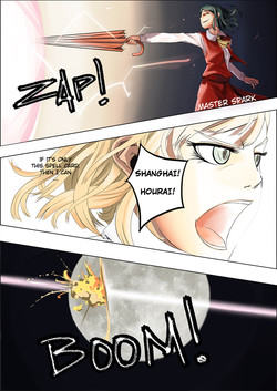 Download AlicexYuuka