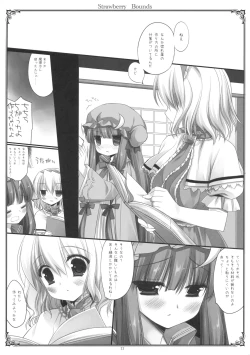 Page 8 of Strawberry Bounds