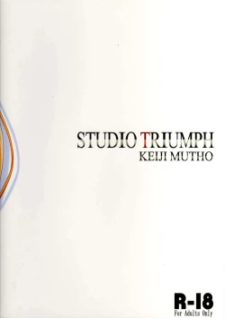 Page 26 of Astral Bout ver. 20