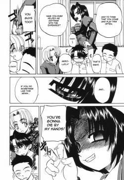 Page 4 of Sleeping Beauty