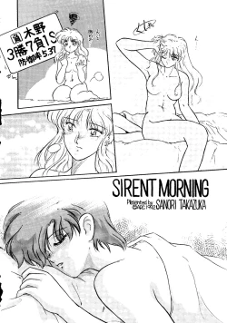 Page 21 of Gekkou 2 - Endymion