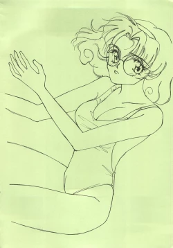 Page 16 of MaRukin-Gengashu Hardcore Mix 8