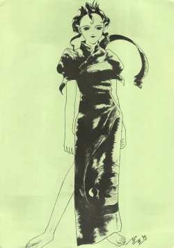 Page 4 of MaRukin-Gengashu Hardcore Mix 8