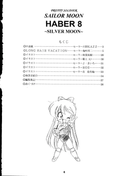 Page 3 of HABER 8 SILVER MOON