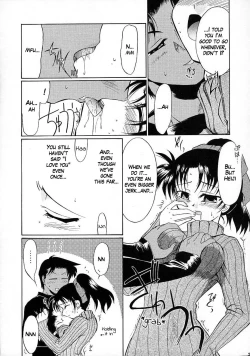 Page 27 of F.L.O.W.E.R Vol. 02