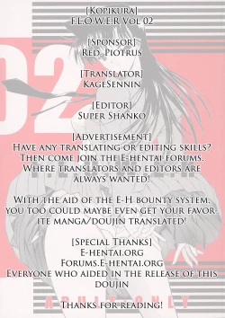 Page 36 of F.L.O.W.E.R Vol. 02