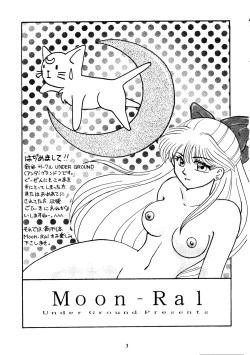 Page 2 of Moon-Ral