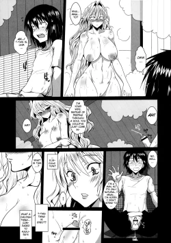 Page 6 of Dagatsu Inumi Ni