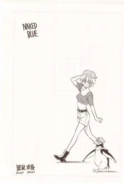 Page 52 of Sekai Seifuku Sailorfuku 10