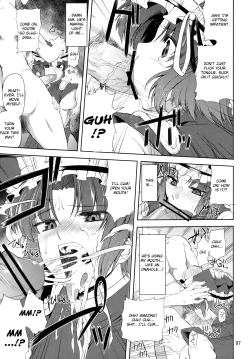 Page 6 of Eiki Ryoujoku