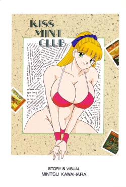 Page 5 of KISS MINT CLUB