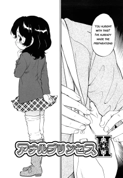 Page 2 of Anal Princess II