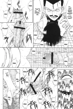 Page 7 of F.L.O.W.E.R Vol. 03