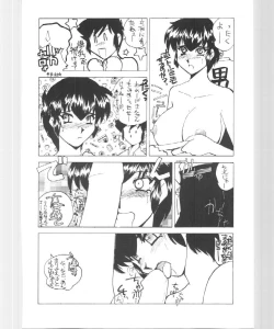 Page 38 of Imasugu Kimi o Buttobase.