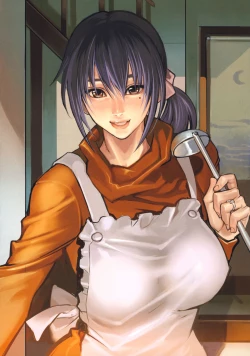 Page 18 of Inbi Temptation