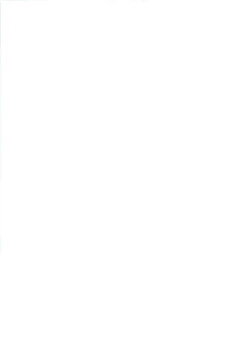 Page 2 of Astral Bout  Ver.14