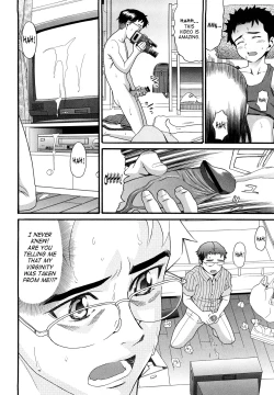 Page 24 of Fu no Idenshi | Rotten Genes