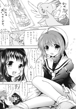 Page 36 of Imouto & Shuudoujo