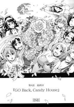 Page 169 of Candy House