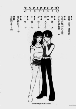 Page 10 of Evergreen