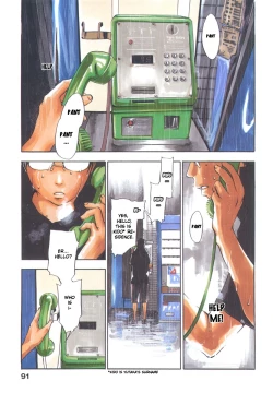 Page 116 of Evergreen