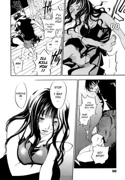 Page 123 of Evergreen