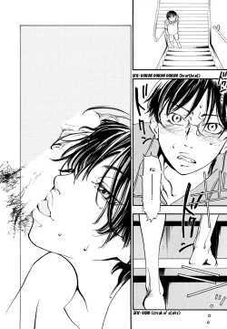 Page 142 of Evergreen