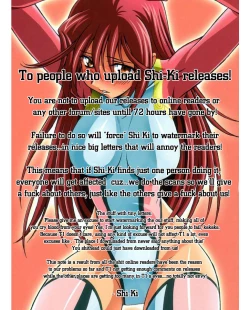 Page 205 of Evergreen