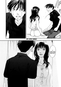 Page 213 of Evergreen