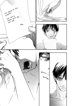 Page 224 of Evergreen