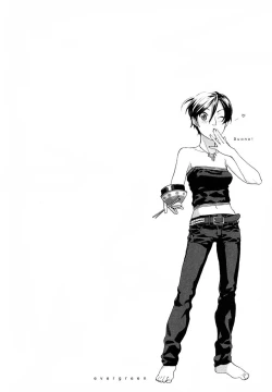 Page 32 of Evergreen