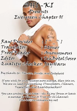 Page 35 of Evergreen