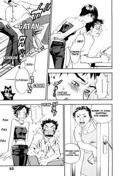 Page 69 of Evergreen