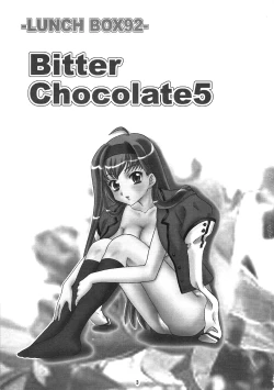 Page 2 of Lunch Box 92 - Bitter Chocolate5
