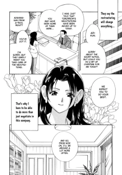 Page 91 of Office Lady Special