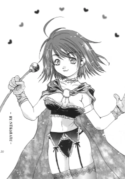 Page 19 of Majo-tachi no Shizuku