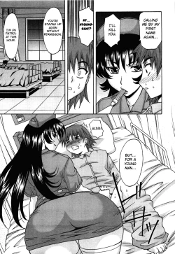 Page 13 of Hot Liquid