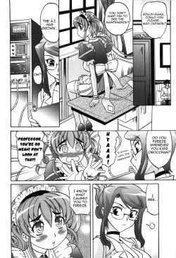 Page 144 of Hot Liquid