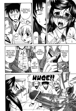 Page 96 of Hot Liquid