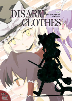 Download DISARM CLOTHES
