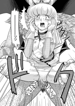 Page 28 of Tsubasa Musume. ①